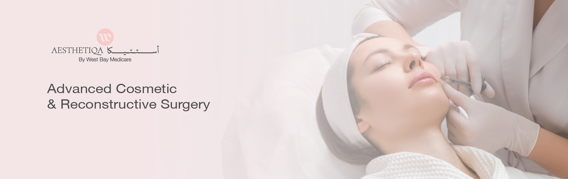 Aesthetic - Plastic Surgery